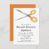 アップシャーニッシュ招待状アップシャーンアップシャーリン招待状 招待状 (正面/裏面)