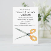 アップシャーニッシュ招待状 アップシャー ニッシュ アップシャリン 招待状 (スタンド正面)