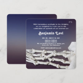 アップシャーリン 初髪切り ユダヤ教の男の子の3歳の誕生日 招待状