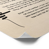 アップヒルシーブンクリスティーナジョージナロセッティヴィンテージ ポスター (角)