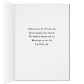 アップヘリーオウムズ無敵の冬の太陽イラストレーション (内側 (右))