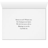 アップヘリーオウムバイキングゲラオンファイアイラストレーション (内部横(下))