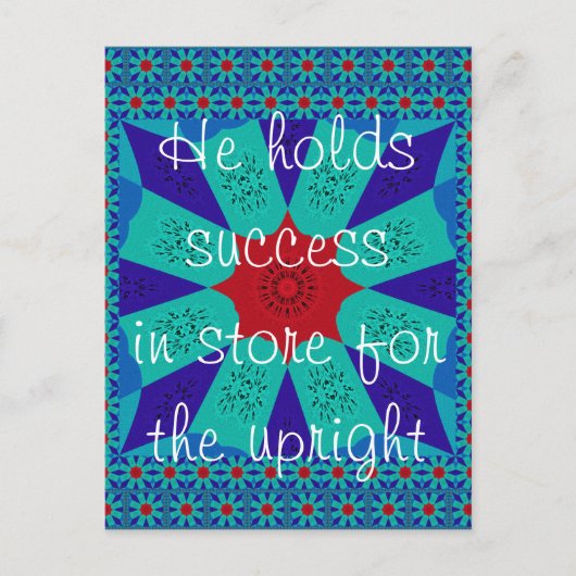 アップライトのためのストアでの成功 ポストカード (正面)