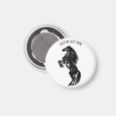 アップライトブラックワイルドホース – 白黒スケッチ マグネット (正面/裏面)