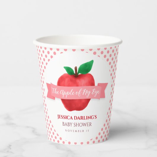 アップルオブマイアイ秋 |夏のテーマベビーシャワーpa 紙コップ (正面)
