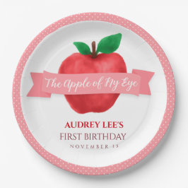 アップルオブマイアイ秋 |夏のテーマ誕生日パーティー ペーパープレート