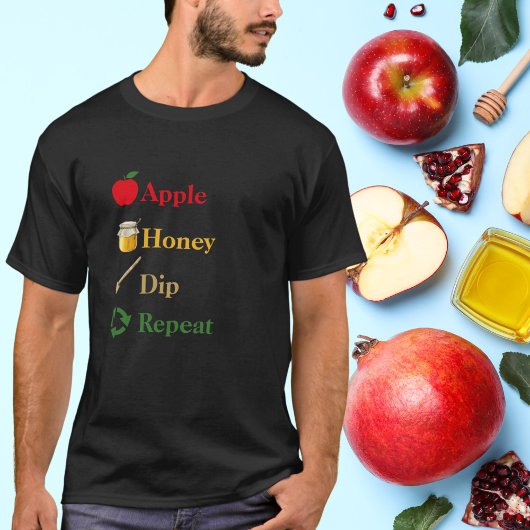 アップルハニーディップリピーターRosh Hashanah Tシャツ
