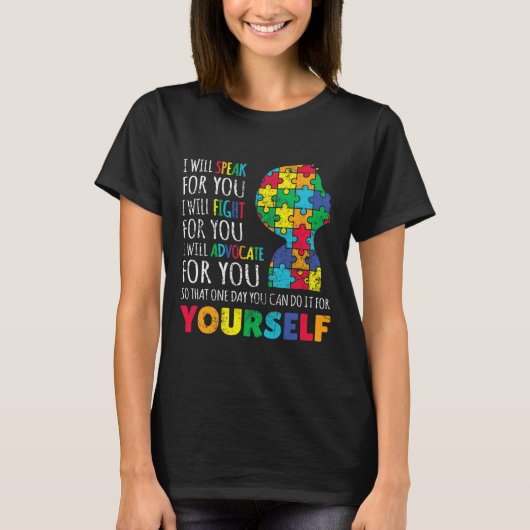 アップルパイデーTシャツ1  Tシャツ (正面)