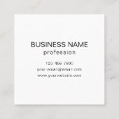 アップロードした独自のQRコードまたはイメージで置き換え スクエア名刺 (裏面)