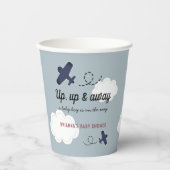 アップ&飛行機遠くにブルーボーイベビーシャワー 紙コップ (正面)