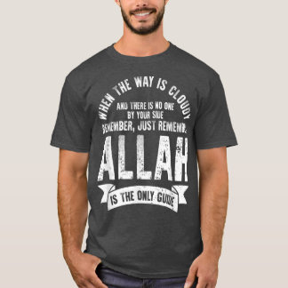 アッライスラム教イスラム教の信仰モスクを覚える Tシャツ