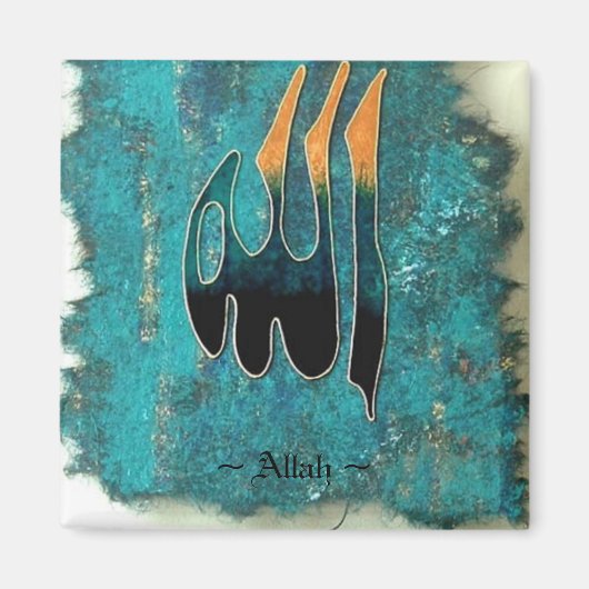 アッラマグネット – タスニームサシーオリジナルアートプリント マグネット (正面)