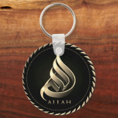 アッラーاللهキーチェーン キーホルダー (正面)