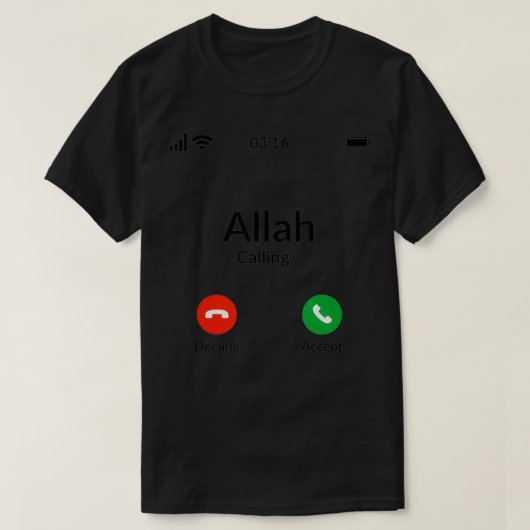 アッラーが呼んでいる – イスラム教 Tシャツ (デザイン正面)
