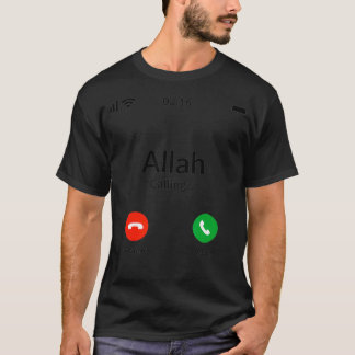 アッラーが呼んでいる – イスラム教 Tシャツ