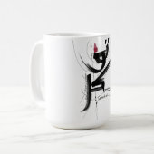 アッラーに托す コーヒーマグカップ (正面左)