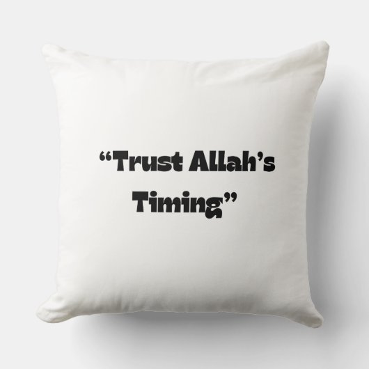 アッラーのタイミングを信頼する – イスラームミニマル語 クッション (正面)