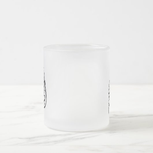 アッラーの名において フロストグラスマグカップ (中央)