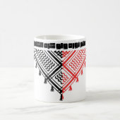 アッラーの完全な光 コーヒーマグカップ (中央)