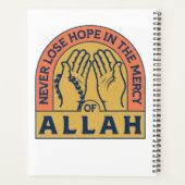 アッラーの慈悲で希望を失わない – イスラム引用文 プランナー手帳 (裏面)