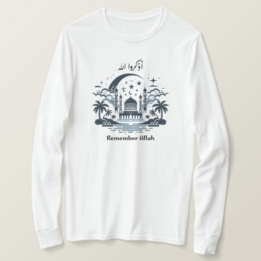 アッラーを思い出す Tシャツ (デザイン正面)