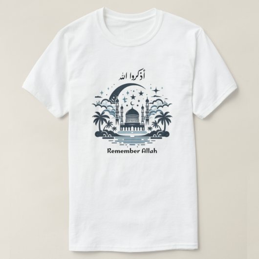 アッラーを思い出す Tシャツ (デザイン正面)