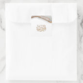 アッラー感謝していクラスに書く スクエアシール (バッグ)