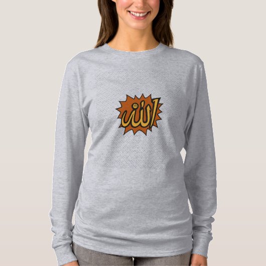 アッラー書道アート・イスラムの壁装飾 Tシャツ (正面)