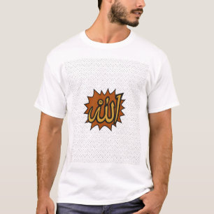 アッラー書道アート・イスラムの壁装飾 Tシャツ