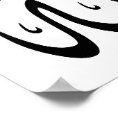 アッラー・アラビ書ア書 ポスター (角)