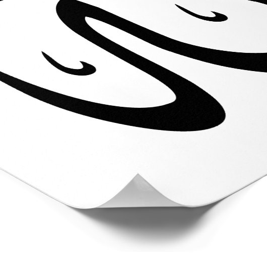 アッラー・アラビ書ア書 ポスター (角)