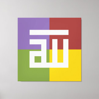 アッラー キャンバスプリント