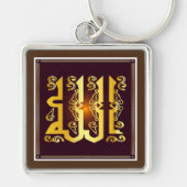 アッラー キーホルダー (正面)