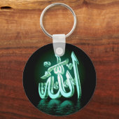アッラー キーホルダー (正面)