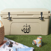 アッラー シール (クーラー)