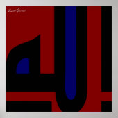 アッラー ポスター (正面)