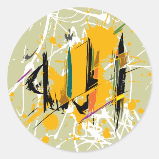 アッラー ラウンドシール (正面)