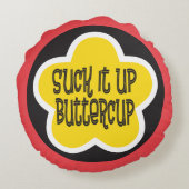 アッ吸プバターカップおもしろいことわざ ラウンドクッション (裏面)