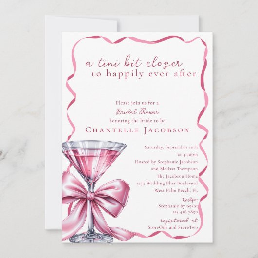 アティニビットクローザーシックピンクマルティーニブライダルシャワー 招待状 (正面)