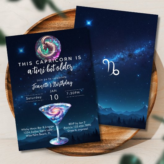 アティニビット古い山羊座〔占星術の〕十二宮図マルティニ誕生日 招待状