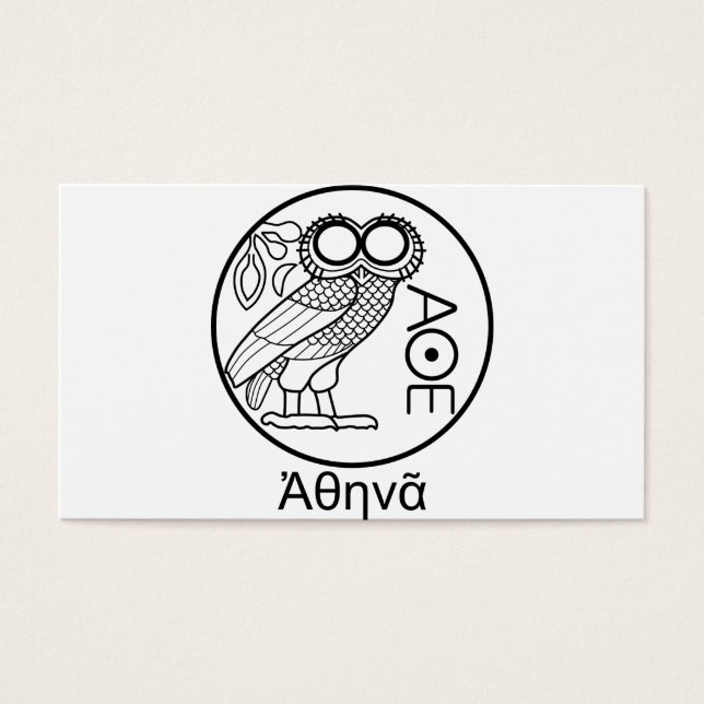 アテナのフクロウ硬膜(ギリシャフォント) (正面)