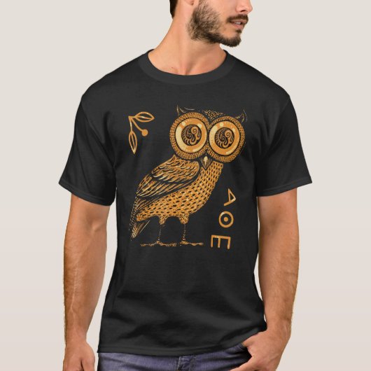 アテナのフクロウ – ギリシャ神話 – 古代ギリシャ Tシャツ (正面)