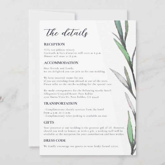 アテナイ結婚ズ詳細 |ギリシャのスカイライン招待状 招待状 (正面)