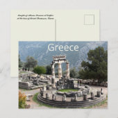 アテナプロナイアサンクチュアリーアットデルピギリシャ ポストカード (正面/裏面)