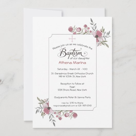 アテナ 洗礼 招待状 (正面)