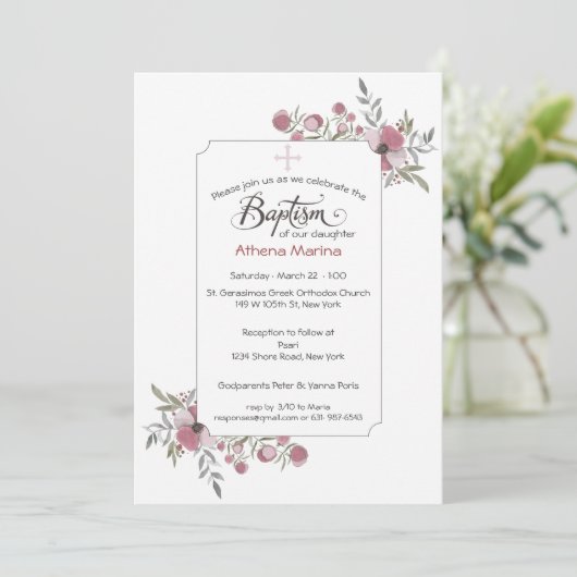 アテナ 洗礼 招待状 (スタンド正面)