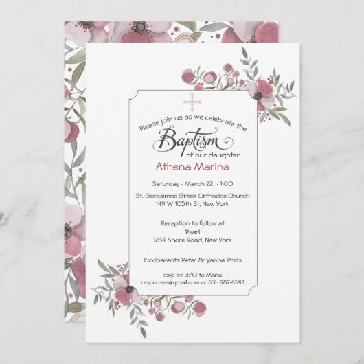 アテナ 洗礼 招待状 (正面/裏面)