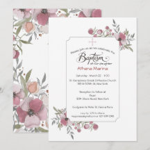 アテナ 洗礼 招待状