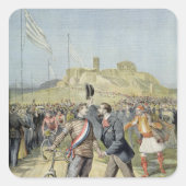 アテネのオリンピック スクエアシール (正面)