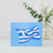 アテネのギリシャ国旗 ポストカード (スタンド正面)